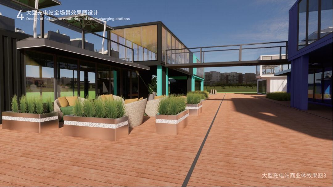 20231201星木楚源充電站設(shè)計_50.jpg