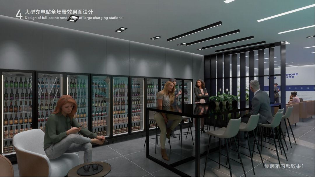 20231201星木楚源充電站設(shè)計_54.jpg