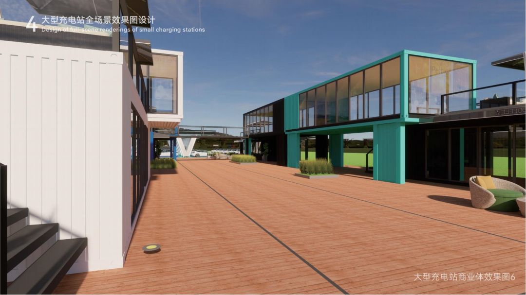 20231201星木楚源充電站設(shè)計_53.jpg