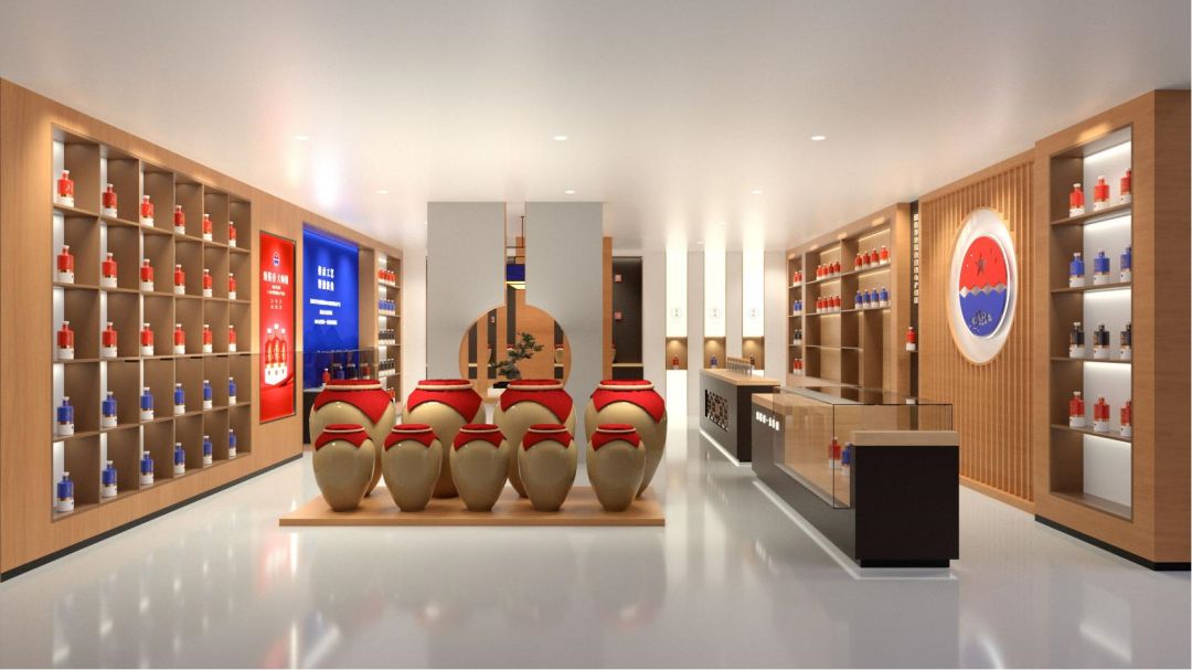 20230303主臺(tái)酒業(yè)體驗(yàn)店設(shè)計(jì)方案_35.jpg