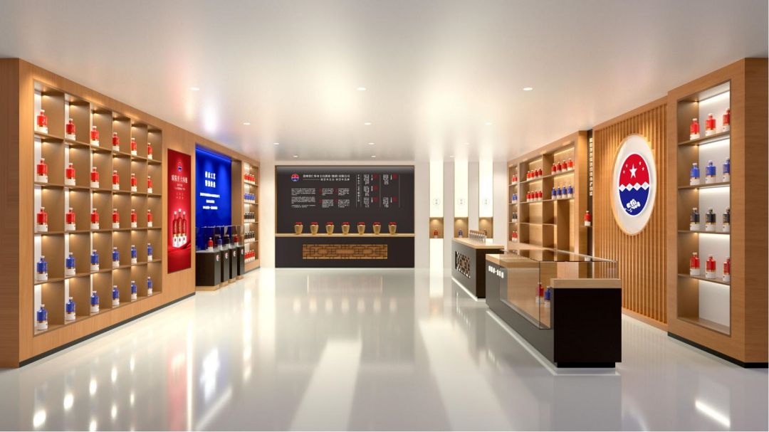 20230303主臺(tái)酒業(yè)體驗(yàn)店設(shè)計(jì)方案_38.jpg