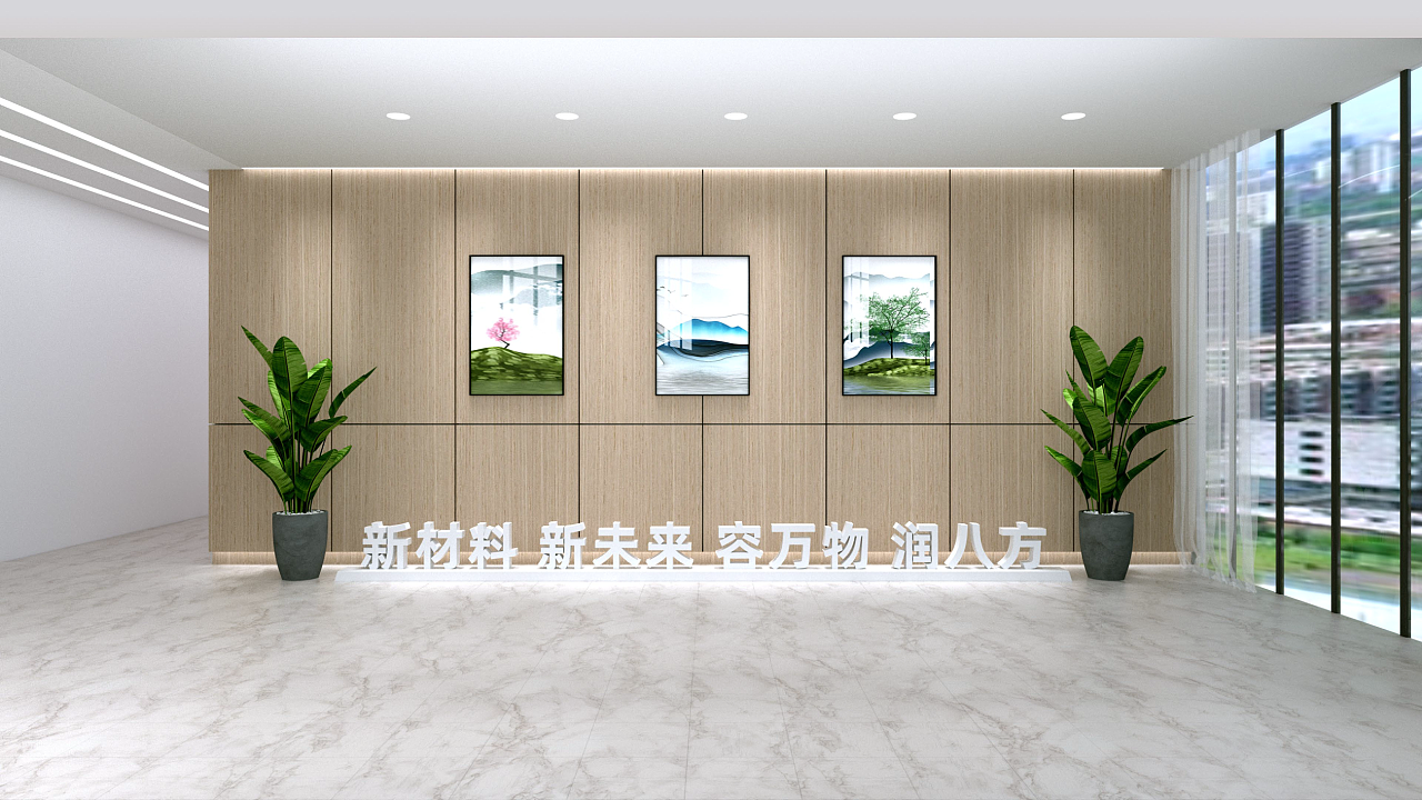 萬潤(rùn)展廳 (9).png