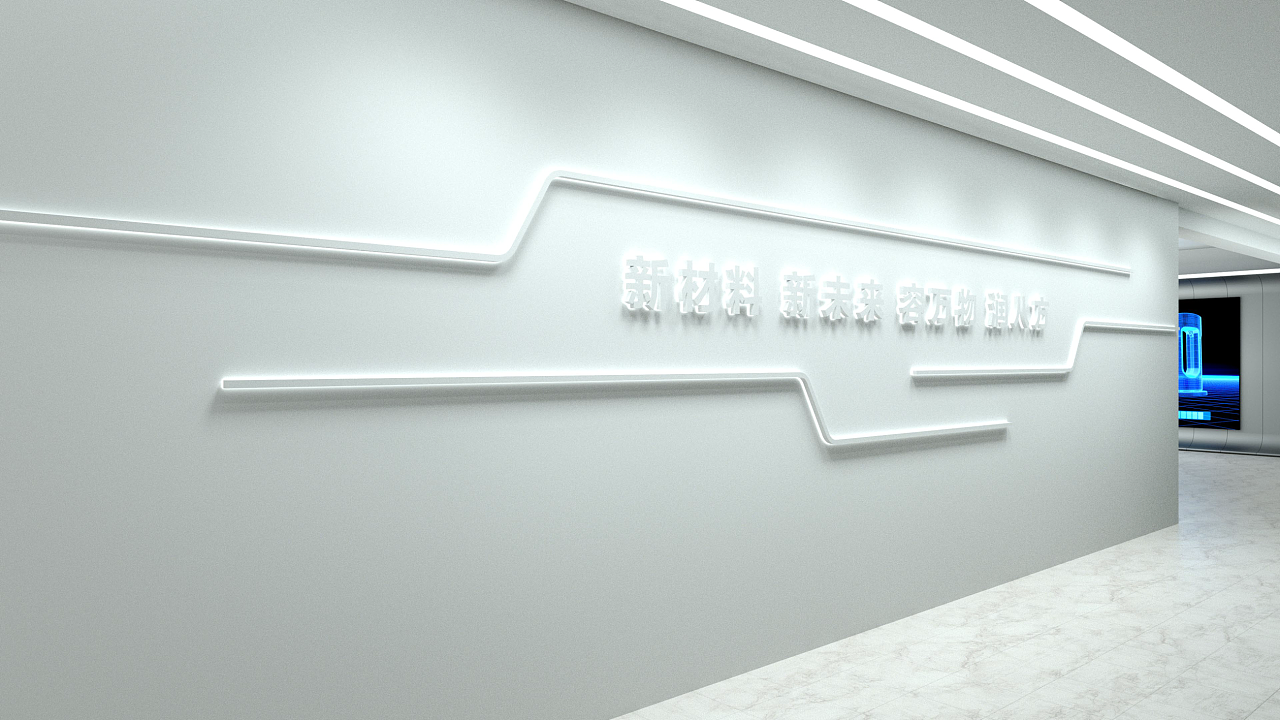 萬潤(rùn)展廳 (11).png