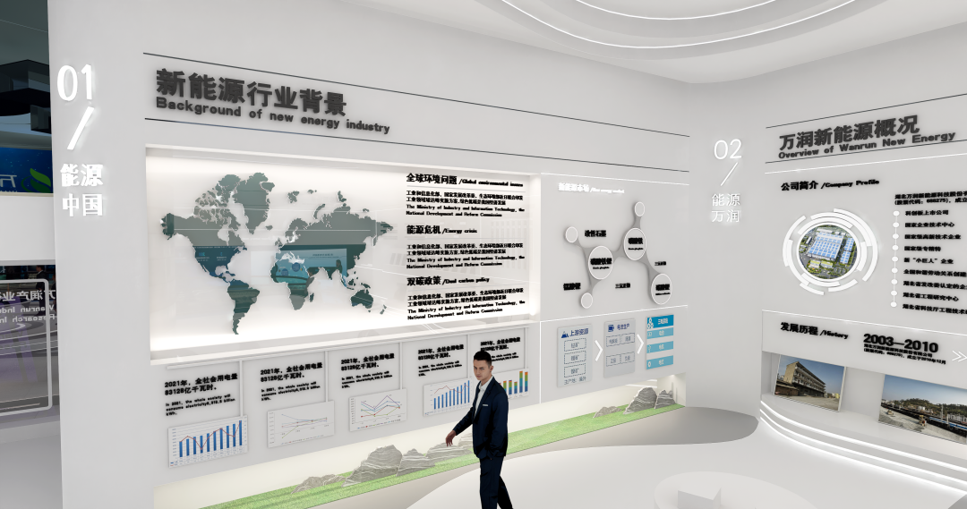D5_圖片 5_20230517_084159.png