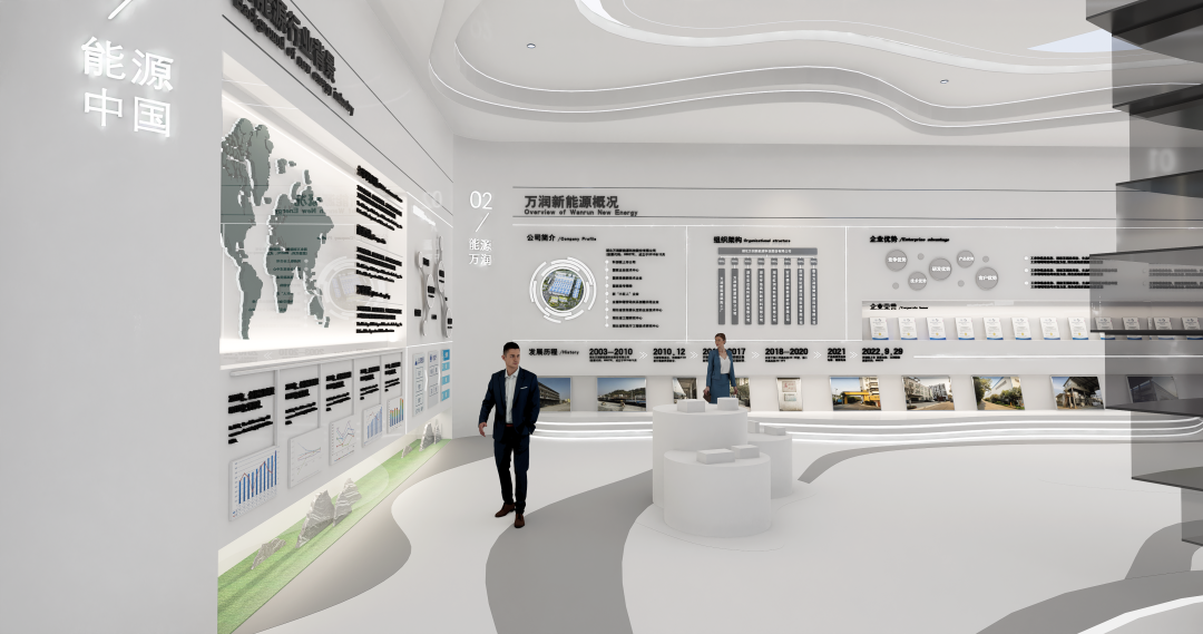 D5_圖片 4_20230517_084412.png