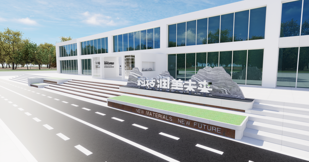 D5_圖片 24_20230517_120053.png