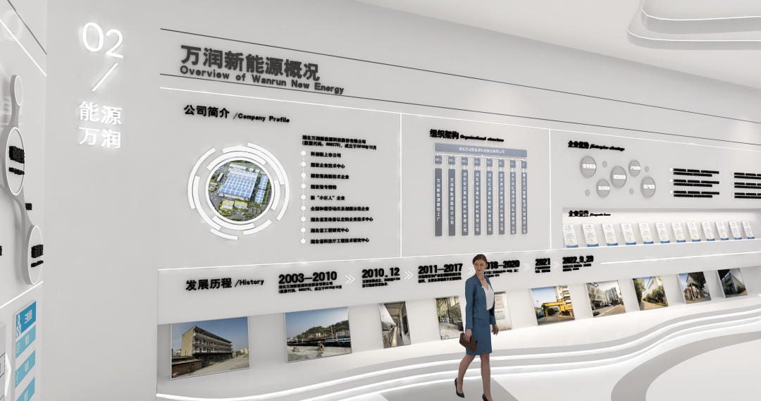 D5_圖片 7_20230517_083724.png