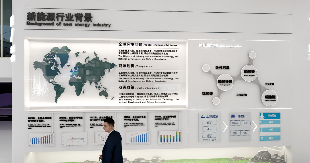 D5_圖片 6_20230517_083950.png